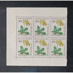 Briefmarken Tschechoslowakie, 40h, Mi.1236** 