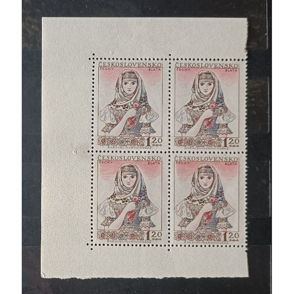 Quadra Tchecoslováquia, 1,20Kčs, Mi.995, MNH** 