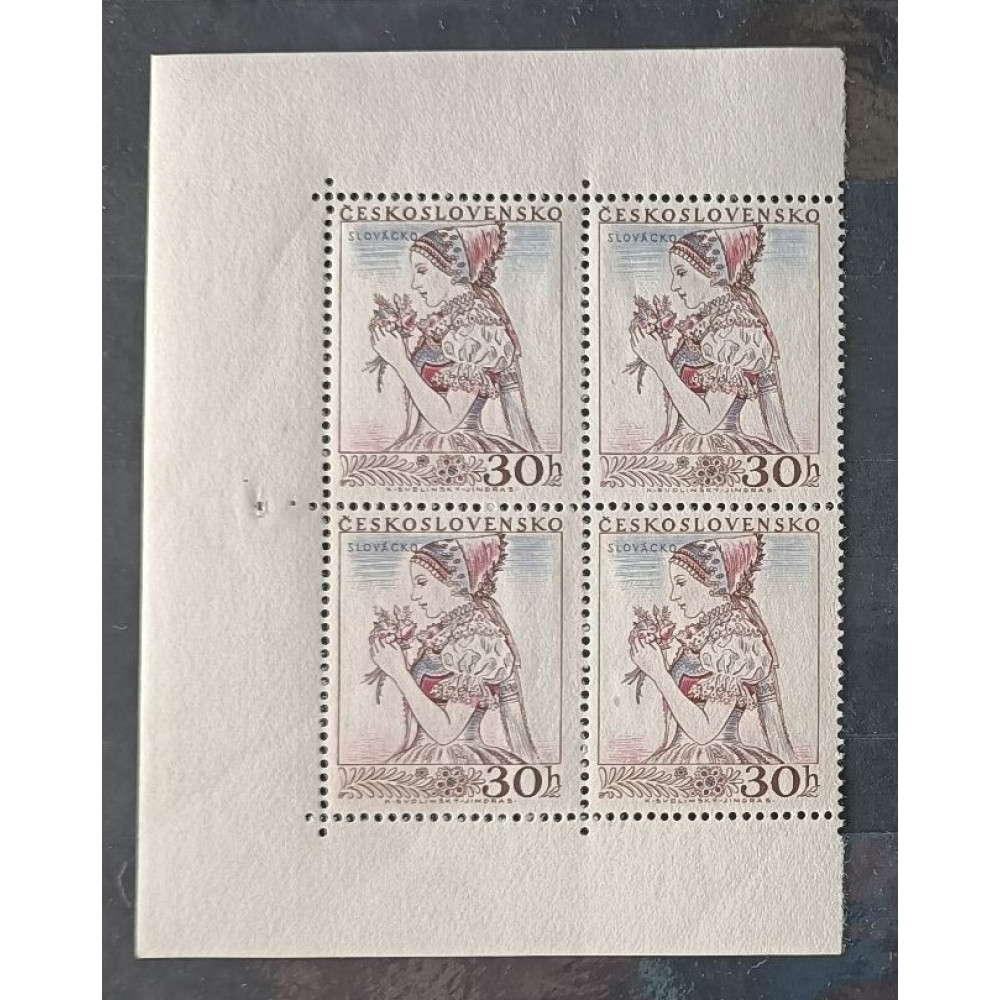 Bloque de cuatro Checoslovaquia, 30h, Mi.994, MNH** 