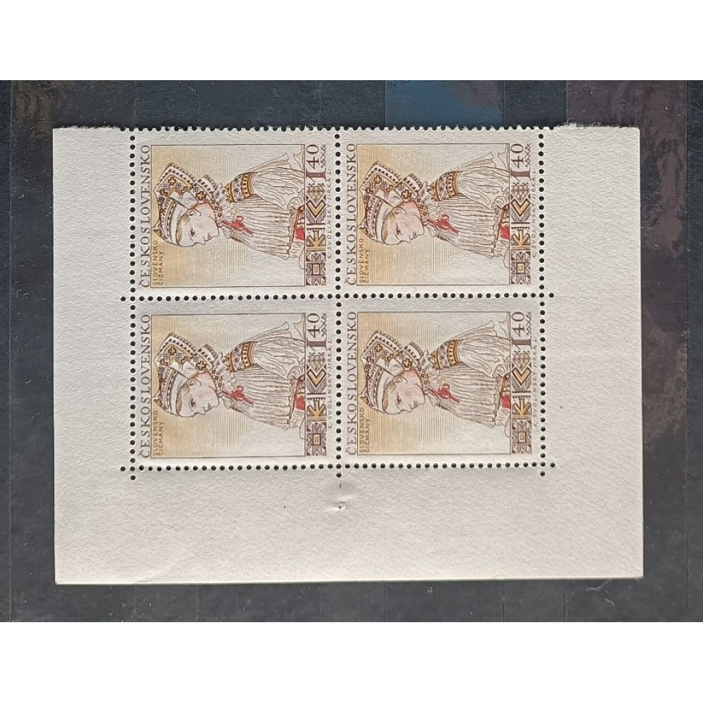 Quadra Tchecoslováquia, 1,40Kčs, Mi.996, MNH** 