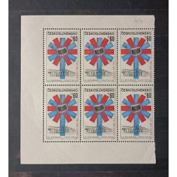 Block of stamps Czechoslovakia, 60h, Mi.1477, MNH** 