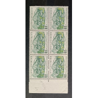 Block of stamps Czechoslovakia, 60h, Mi.1457, MNH** 