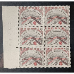 Block of stamps Czechoslovakia, 30h, Mi.1514, MNH** 