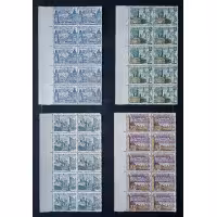 Set Czechoslovakia, 30h-30h, Mi.1508-1511, MNH** 