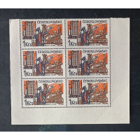 Block of stamps Czechoslovakia, 1Kčs, Mi.1536, MNH** 