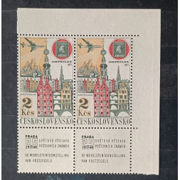 Zweierblock Tschechoslowakie, 2Kc, Mi.1743** 