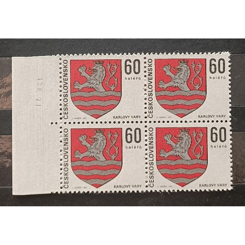 Quadra Tchecoslováquia, 60h, Mi.1999, MNH** 