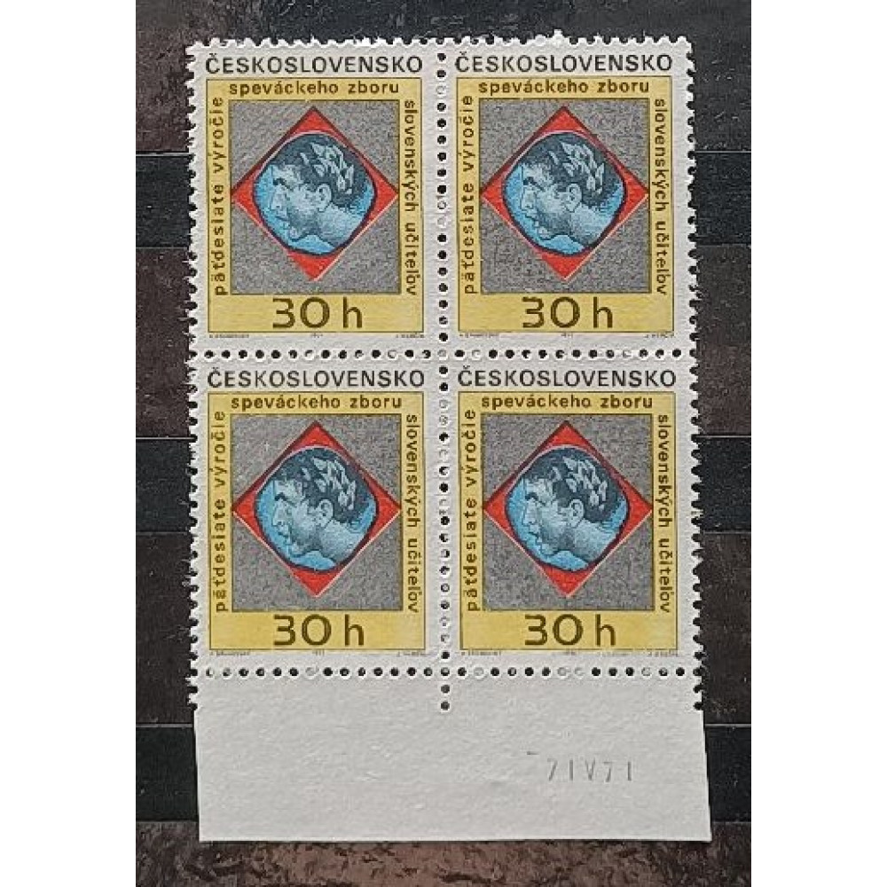 Čtyřblok ČSR, 30h, Pof.1892** 