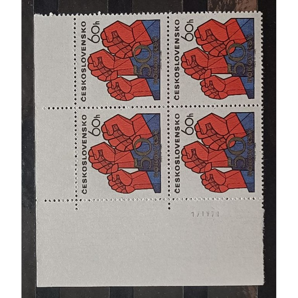 Bloque de cuatro de esquina Checoslovaquia, 40h, Mi.2005, MNH** 