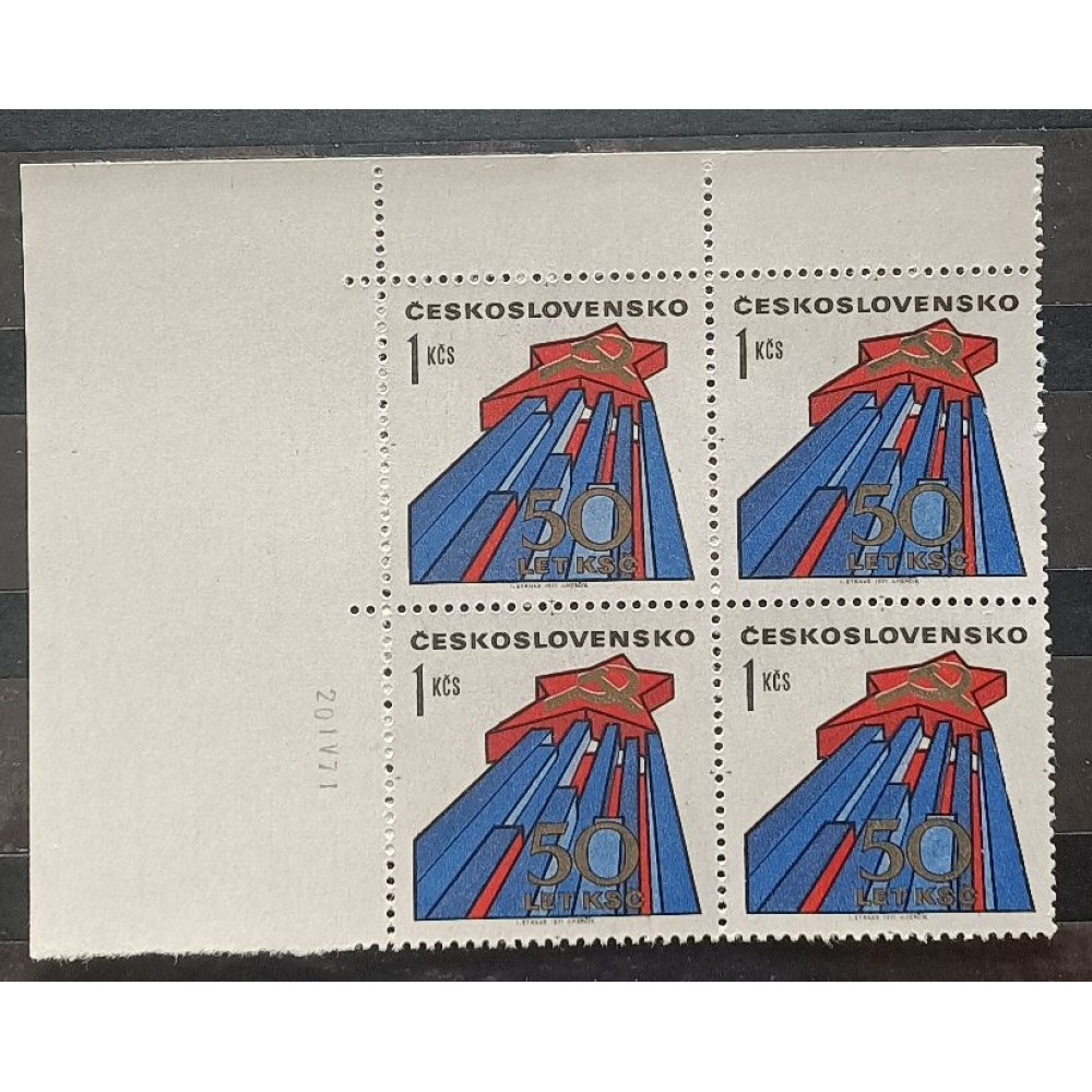 Bloque de cuatro de esquina Checoslovaquia, 1Kčs, Mi.2007, MNH** 
