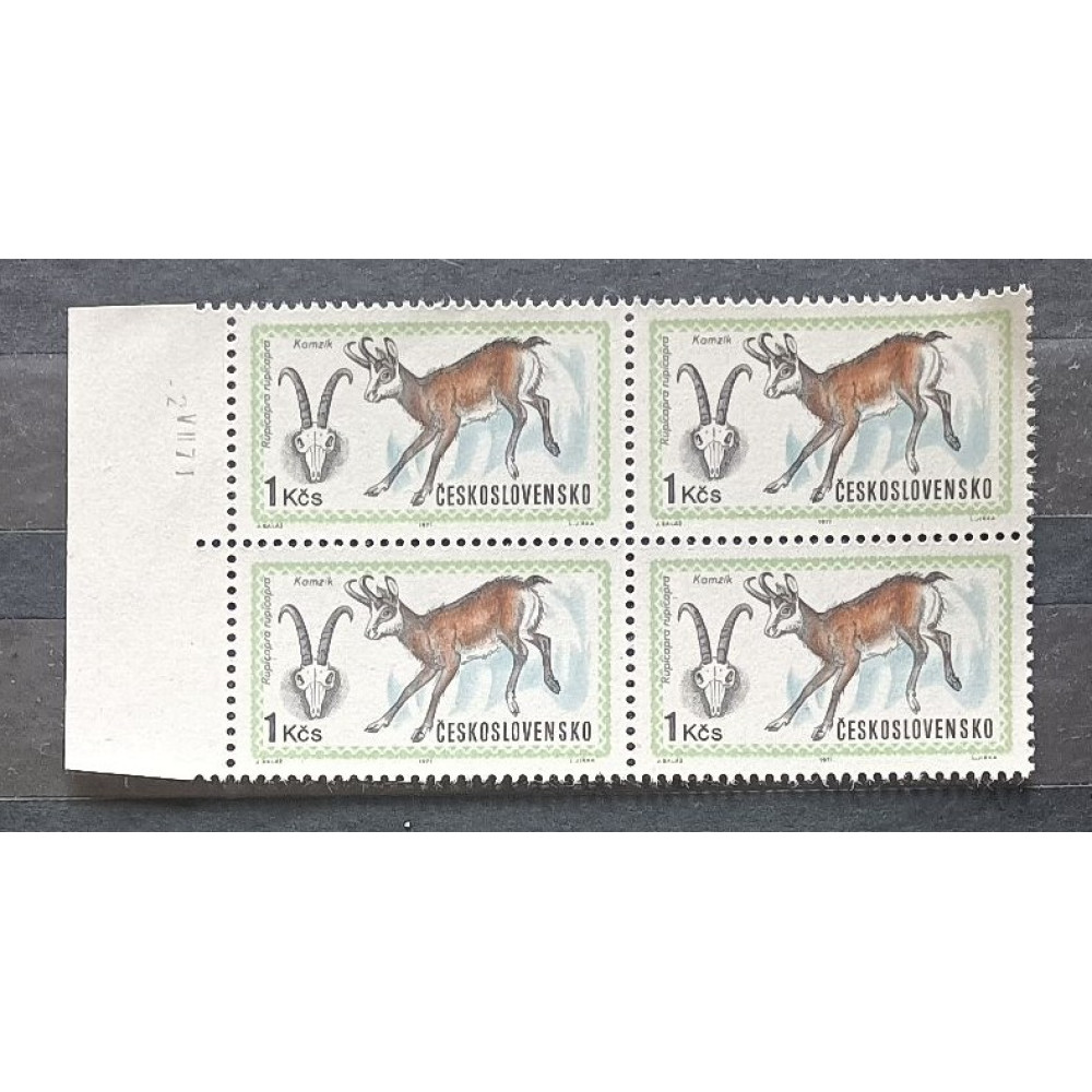 Quadra Tchecoslováquia, 1Kčs, Mi.2017, MNH** 