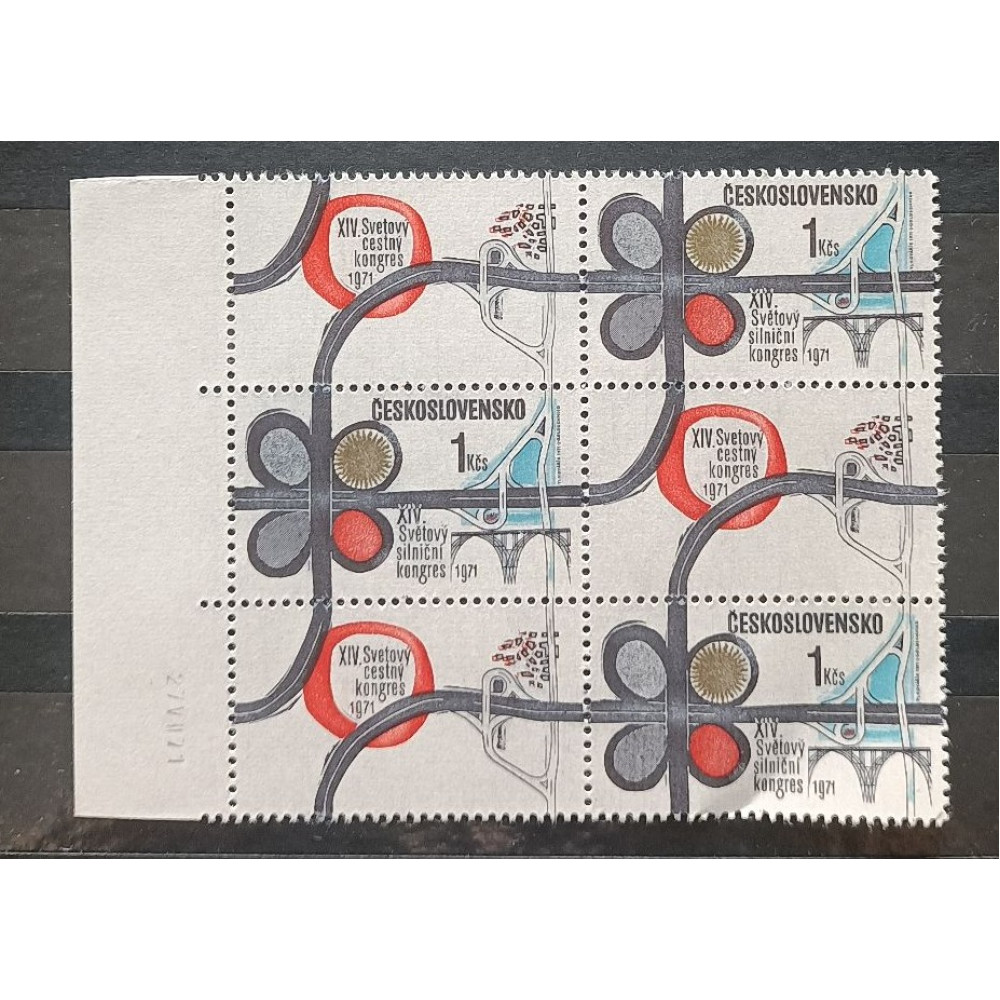 Pliego completo Checoslovaquia, 1Kčs, Mi.2020, MNH** 