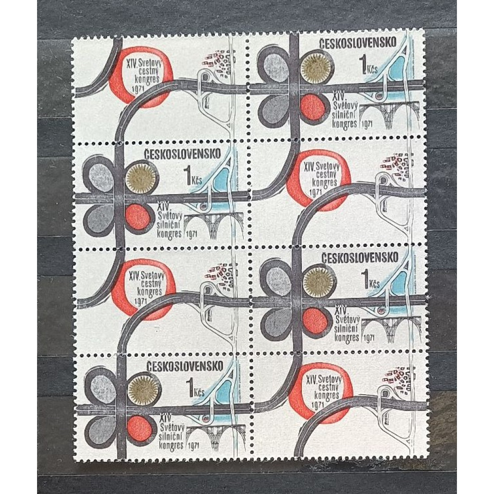 Pliego completo Checoslovaquia, 1Kčs, Mi.2020, MNH** 