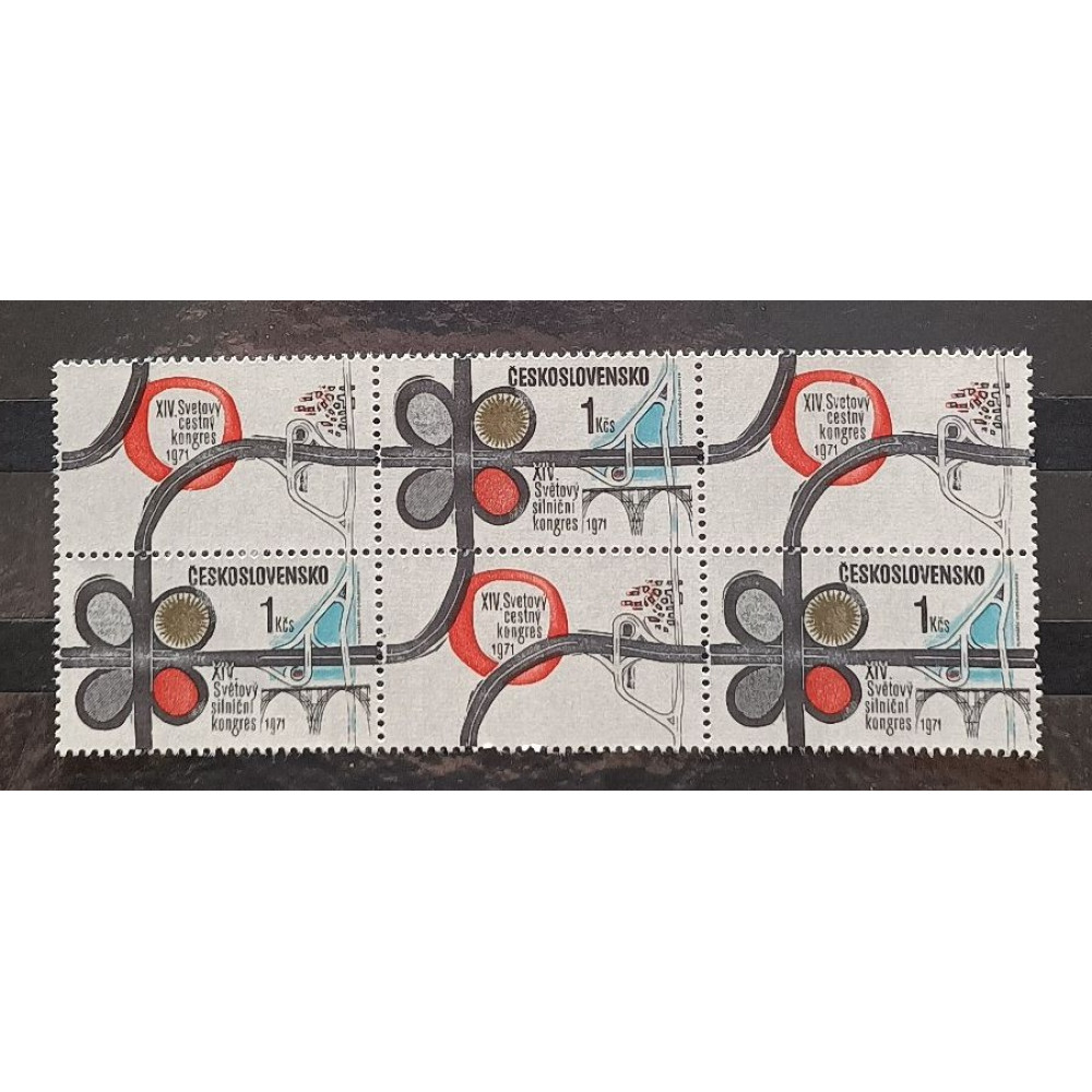 Folha completa Tchecoslováquia, 1Kčs, Mi.2020, MNH** 