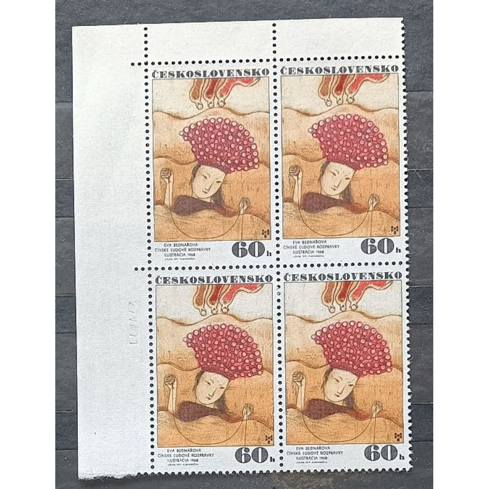 Quadra de canto Tchecoslováquia, 60h, Mi.2029, MNH** 