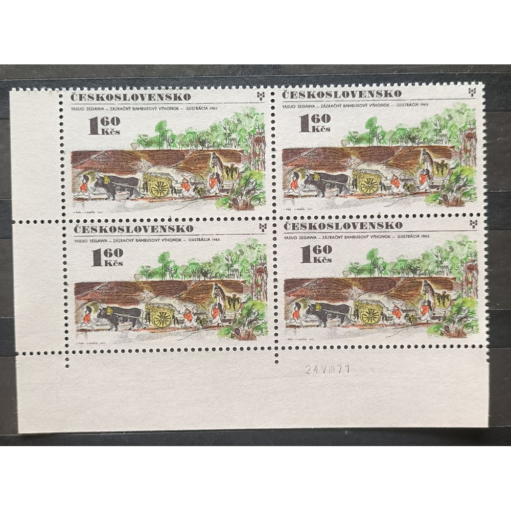 Quadra de canto Tchecoslováquia, 1,60Kčs, Mi.2031, MNH** 