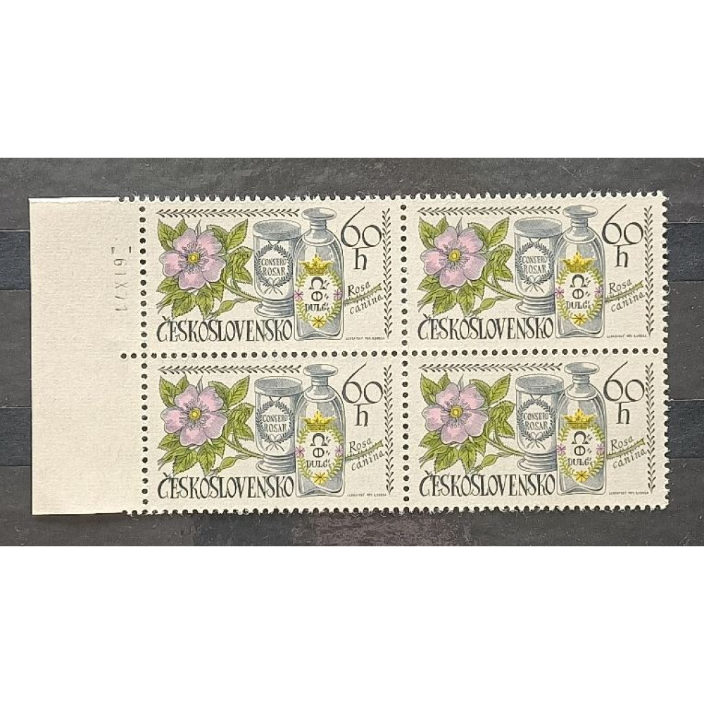 Quadra Tchecoslováquia, 60h, Mi.2024, MNH** 