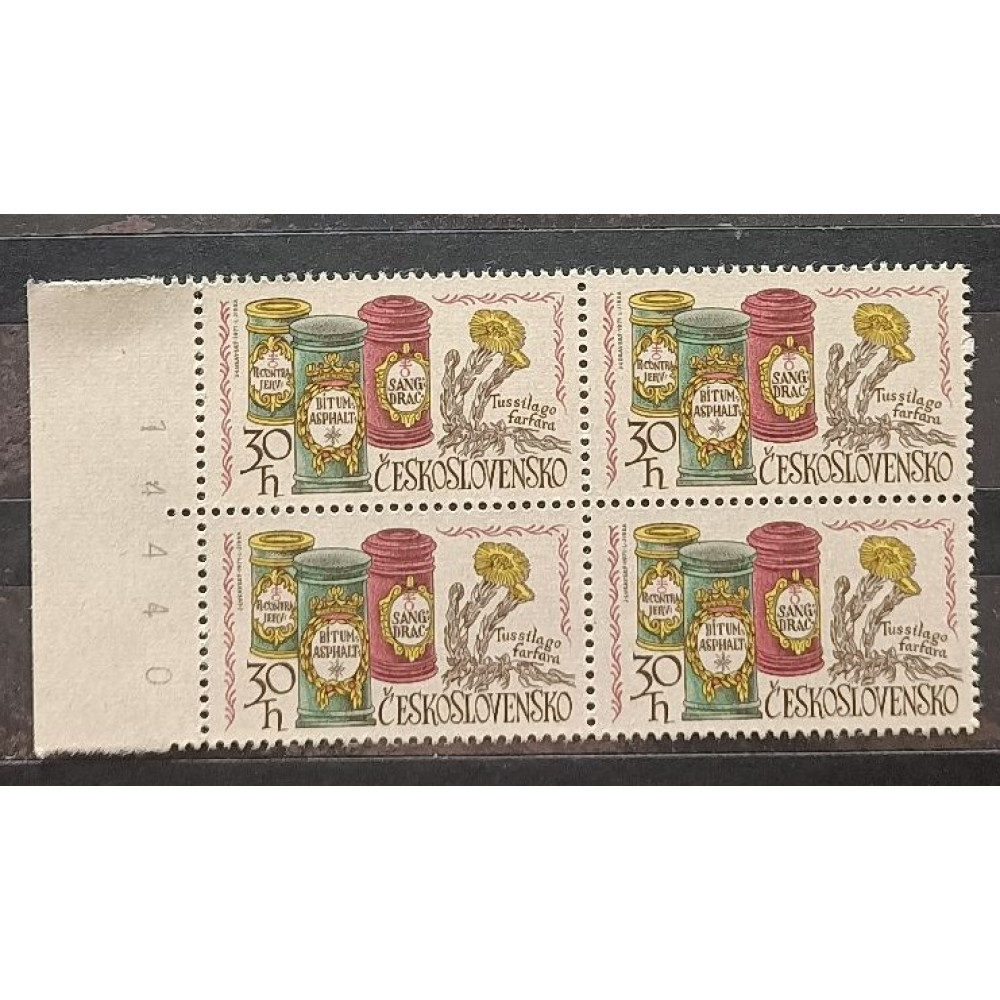 Quadra Tchecoslováquia, 30h, Mi.2023, MNH** 