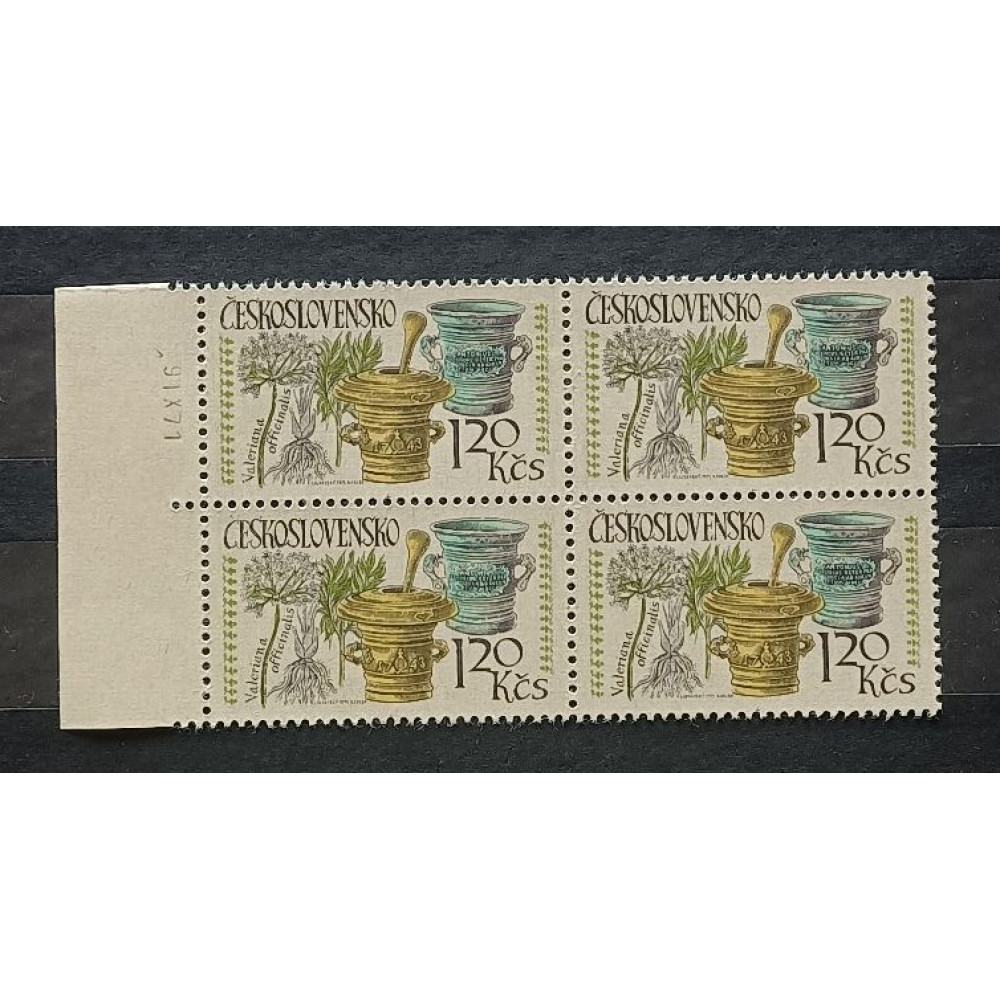 Quadra Tchecoslováquia, 1,20Kčs, Mi.2026, MNH** 