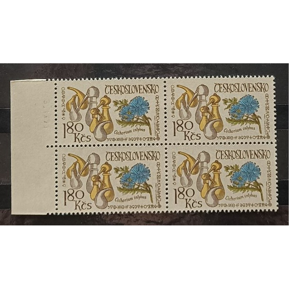 Quadra Tchecoslováquia, 1,80Kčs, Mi.2027, MNH** 