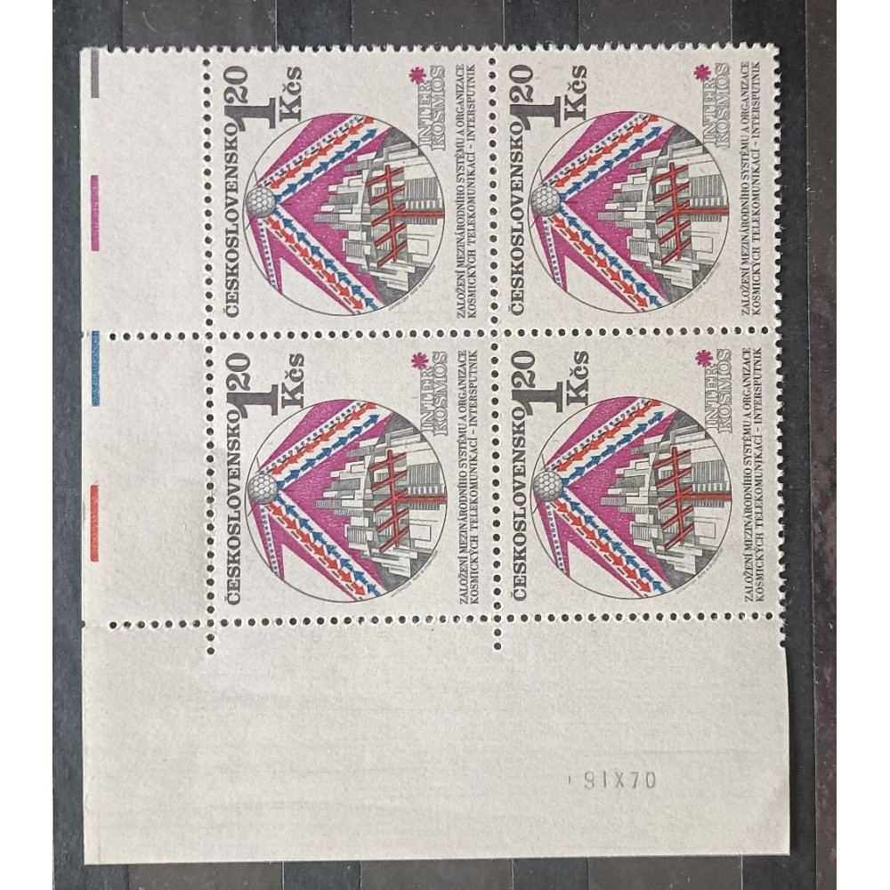 Bloque de cuatro de esquina Checoslovaquia, 1,20Kčs, Mi.2037, MNH** 