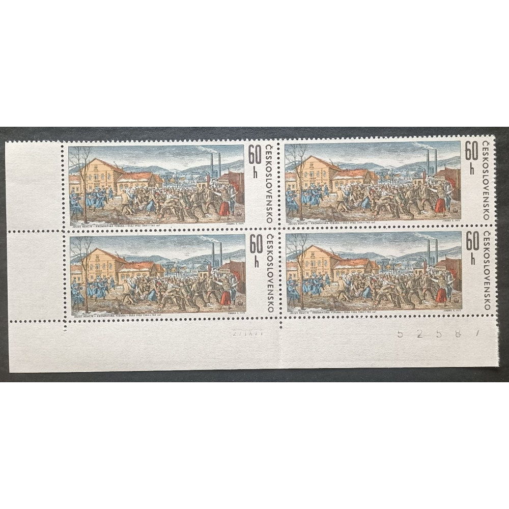 Sello con número de plancha Checoslovaquia, 60h, Mi.2038, MNH** 