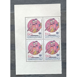 Bloque de cuatro Checoslovaquia, Mi., MNH** 