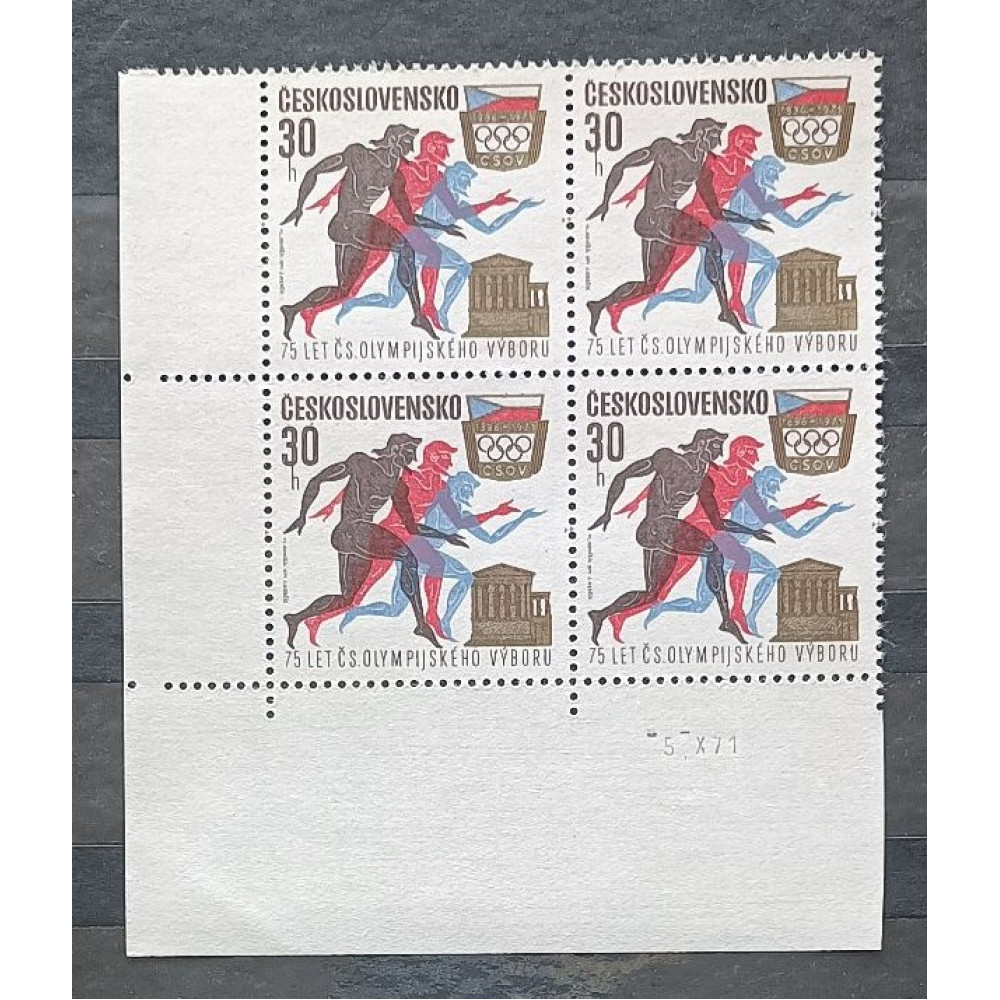 Sello con número de plancha Checoslovaquia, 30h, Mi.2045, MNH** 