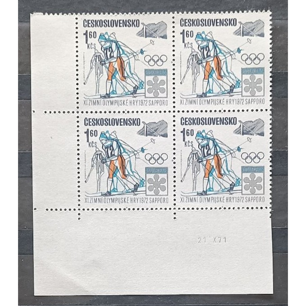 Sello con número de plancha Checoslovaquia, 1,60Kčs, Mi.2047, MNH** 
