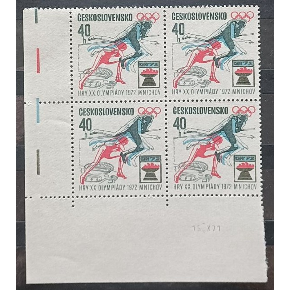 Selo com número de chapa Tchecoslováquia, 40h, Mi.2046, MNH** 