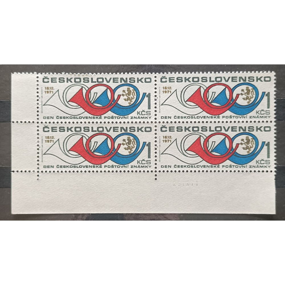 Briefmarken mit Kennzeichen Tschechoslowakie, 1Kčs, Mi.2049** 
