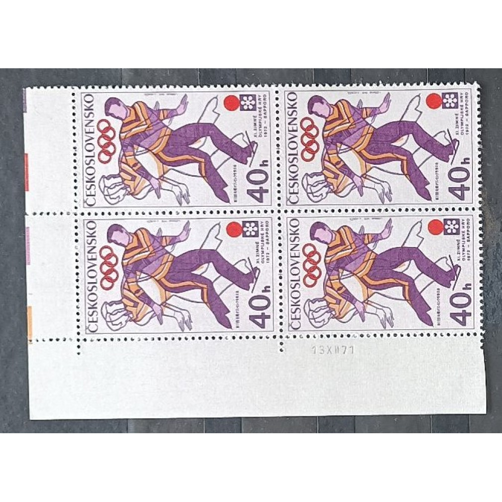 Sello con número de plancha Checoslovaquia, 40h, Mi.2050, MNH** 