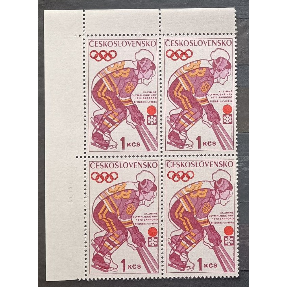 Bloque de cuatro Checoslovaquia, 1Kčs, Mi.2052, MNH** 