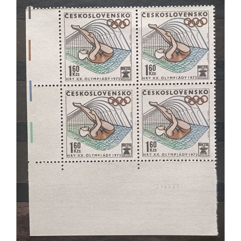 Selo com número de chapa Tchecoslováquia, 1,60Kčs, Mi.2068, MNH** 