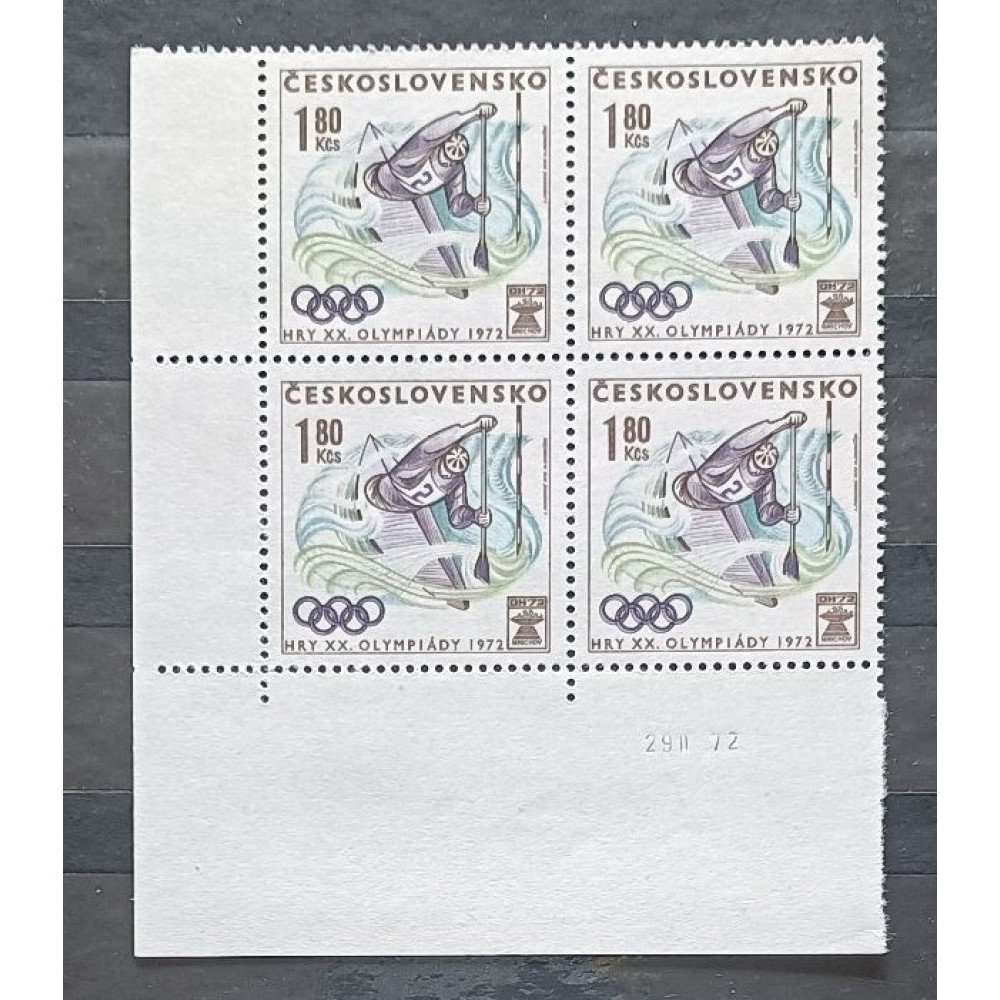Sello con número de plancha Checoslovaquia, 1,80Kčs, Mi.2069, MNH** 