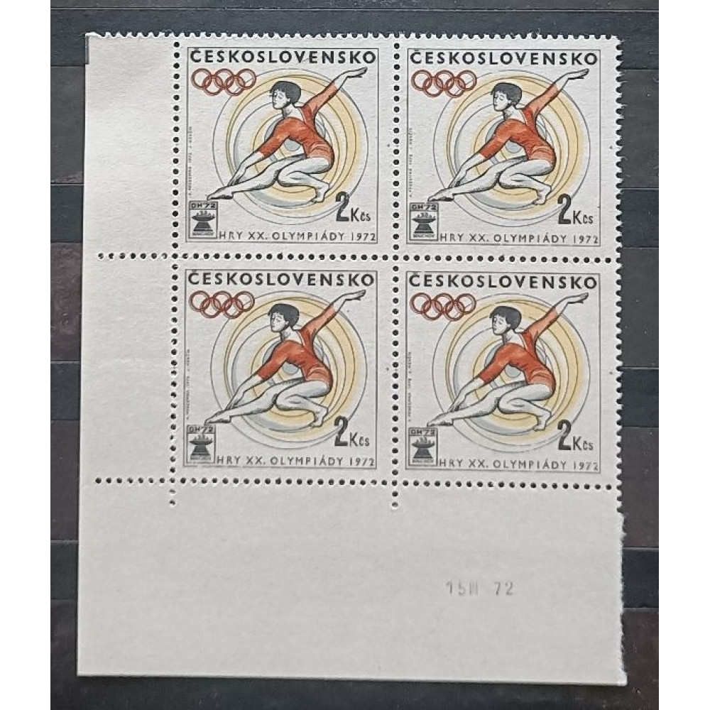 Selo com número de chapa Tchecoslováquia, 2Kčs, Mi.2070, MNH** 