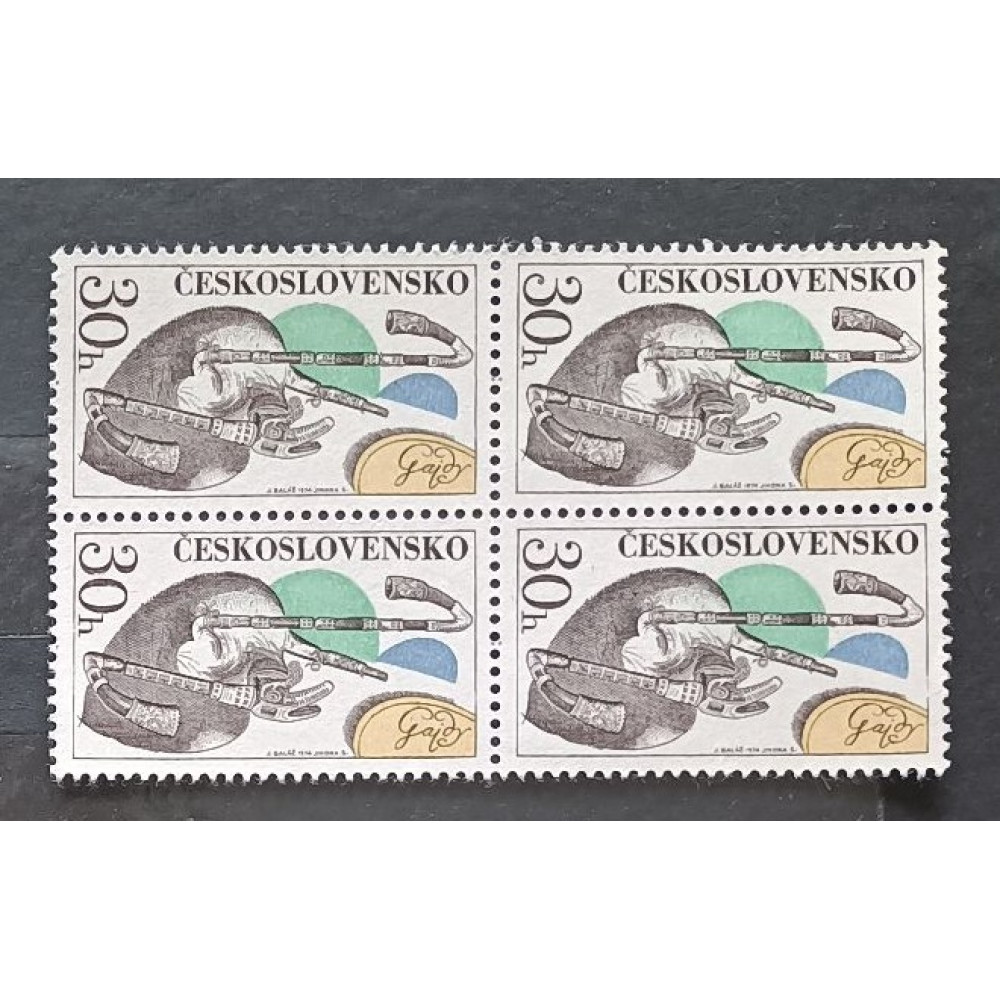 Quadra Tchecoslováquia, 30h, Mi.2204, MNH** 