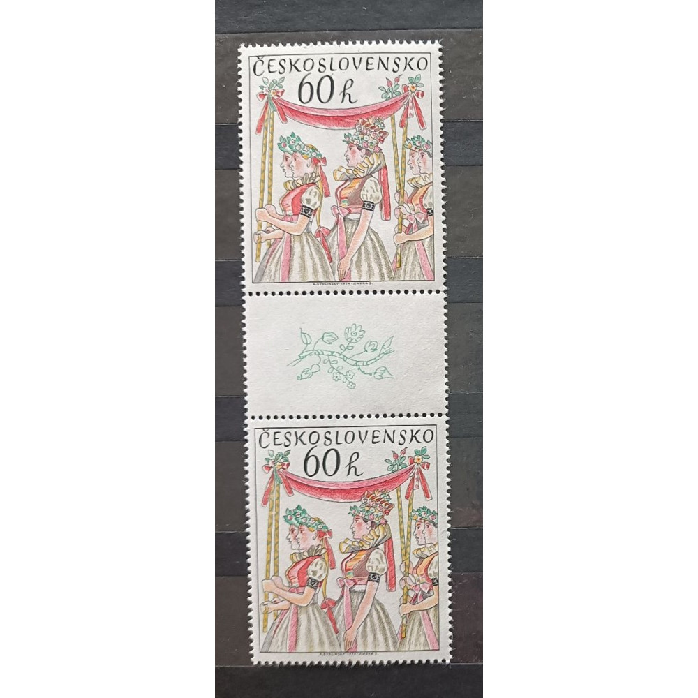Pareja con interpanel Checoslovaquia, 60h, Mi.2248, MNH** 