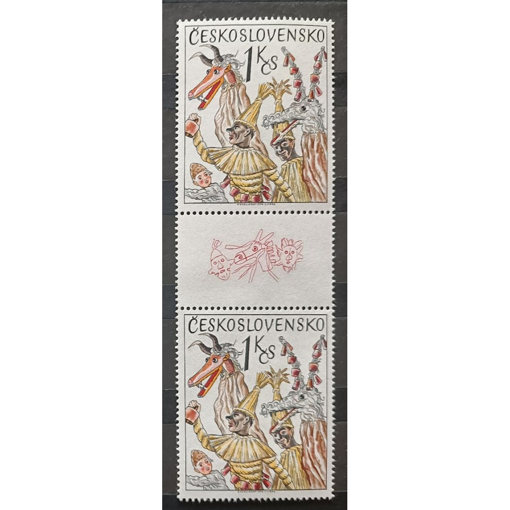 Pareja con interpanel Checoslovaquia, 1Kčs, Mi.2249, MNH** 