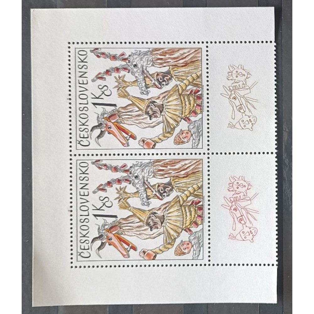 Sello con viñetas Checoslovaquia, 1Kčs, Mi.2249, MNH** 