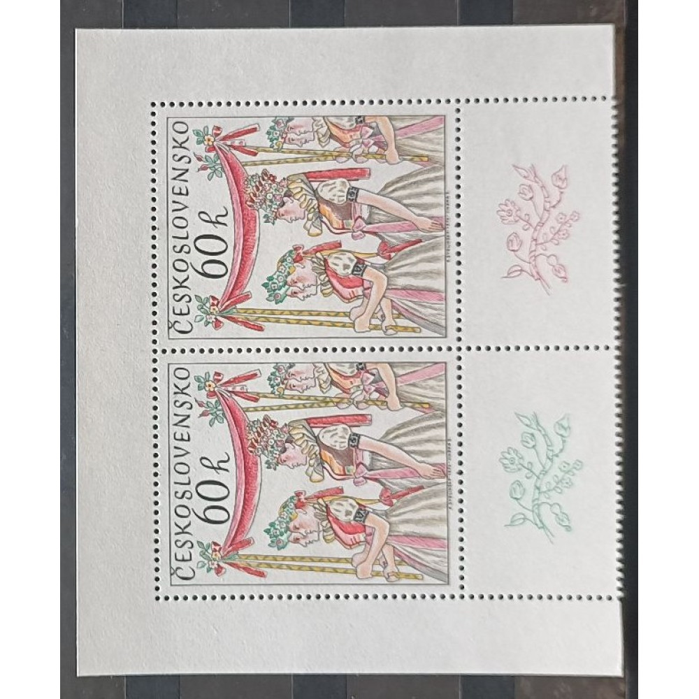 Selo com vinhetas Tchecoslováquia, 60h, Mi.2248, MNH** 