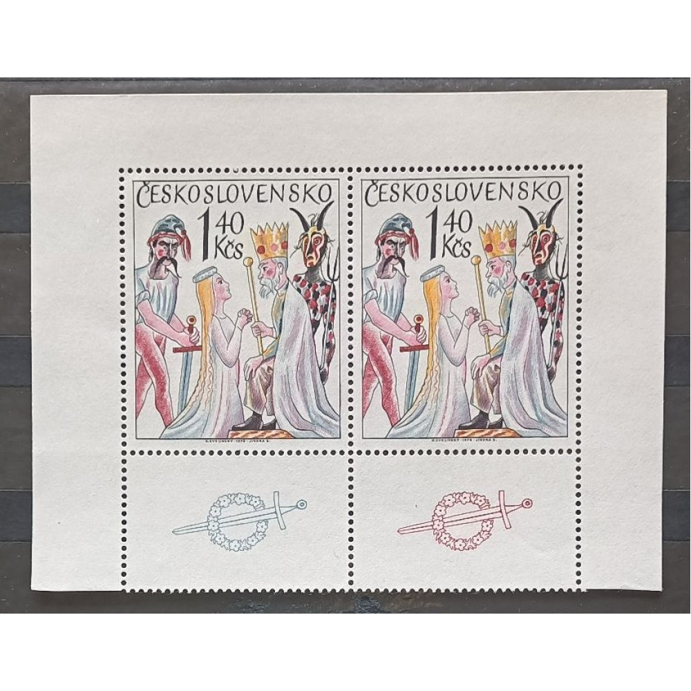 Sello con viñetas Checoslovaquia, 1,40Kčs, Mi.2250, MNH** 