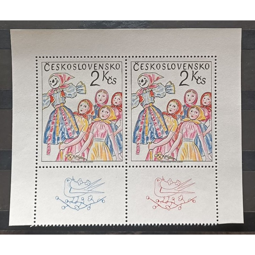 Sello con viñetas Checoslovaquia, 2Kčs, Mi.2251, MNH** 