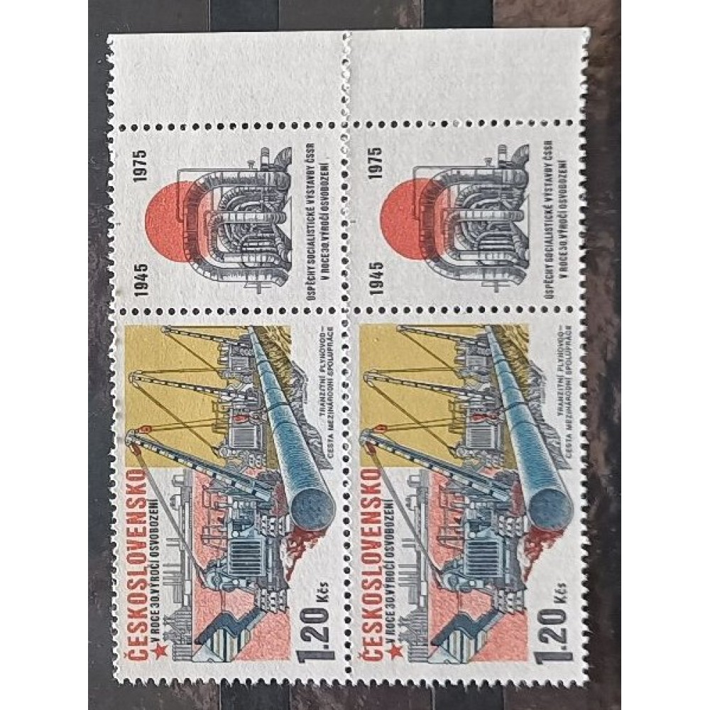 Selo com vinhetas Tchecoslováquia, 1,20Kčs, Mi.2288, MNH** 