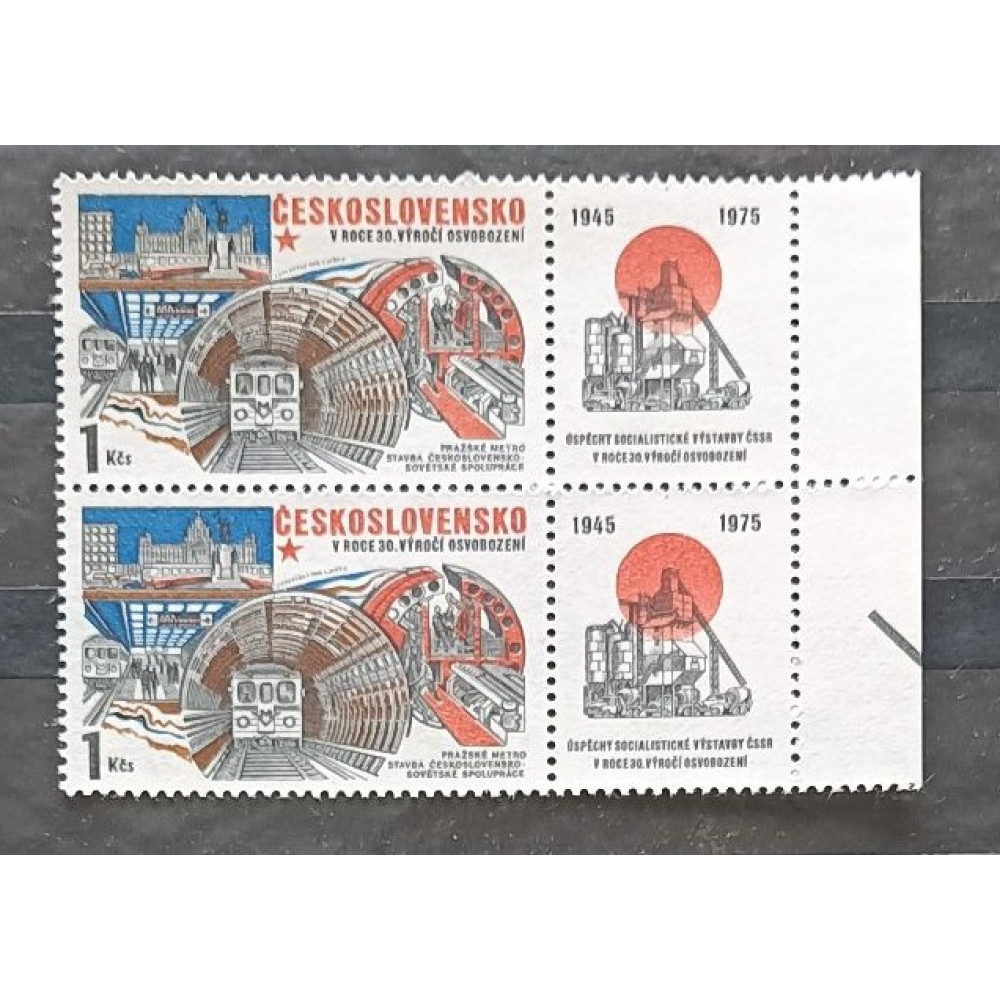 Sello con viñetas Checoslovaquia, 1Kčs, Mi.2287, MNH** 