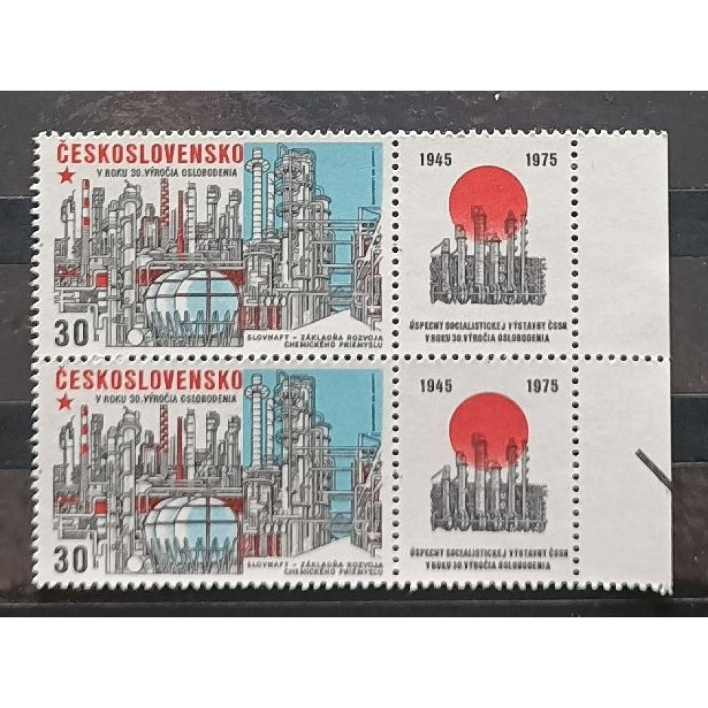 Sello con viñetas Checoslovaquia, 30h, Mi.2285, MNH** 