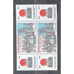 Briefmarke mit Ziefeldern Tschechoslowakie, 30h, Mi.2285** 