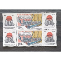 Briefmarke mit Ziefeldern Tschechoslowakie, 1,20Kčs, Mi.2288** 