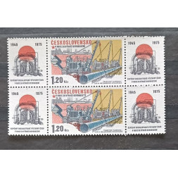 Briefmarke mit Ziefeldern Tschechoslowakie, 1,20Kčs, Mi.2288** 