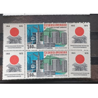 Briefmarke mit Ziefeldern Tschechoslowakie, 1,60Kčs, Mi.2290** 